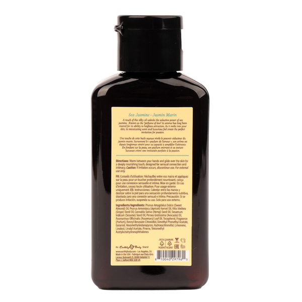 Earthly Body Sea Jasmine Aphrodisiac Massage Oil 60mL