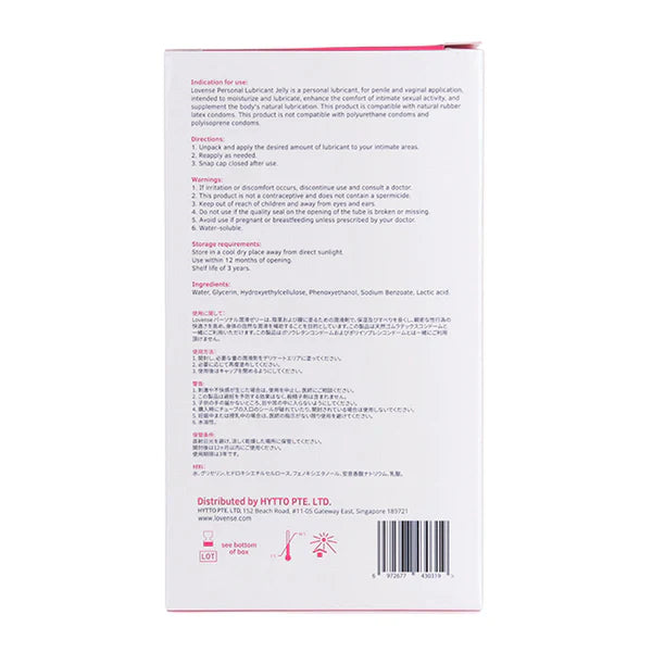 Lovense Closing The Distance Personal Jelly Lubricant 113g