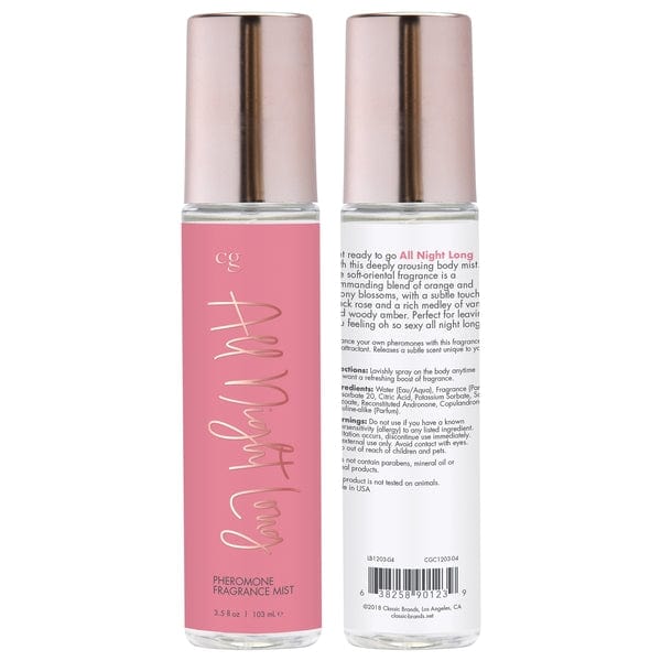 ALL NIGHT LONG Fragrance Body Mist with Pheromones - Soft - 103mL