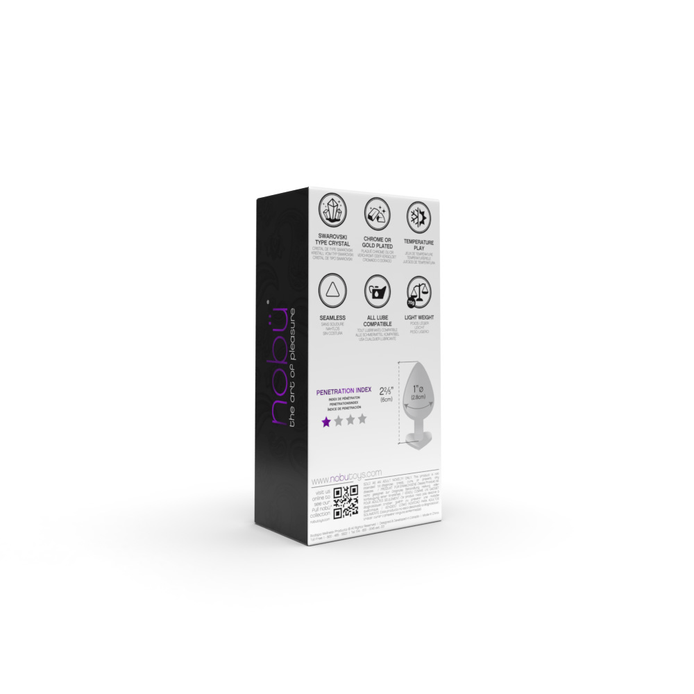 FS7 Anal Plug - ROSE GOLD