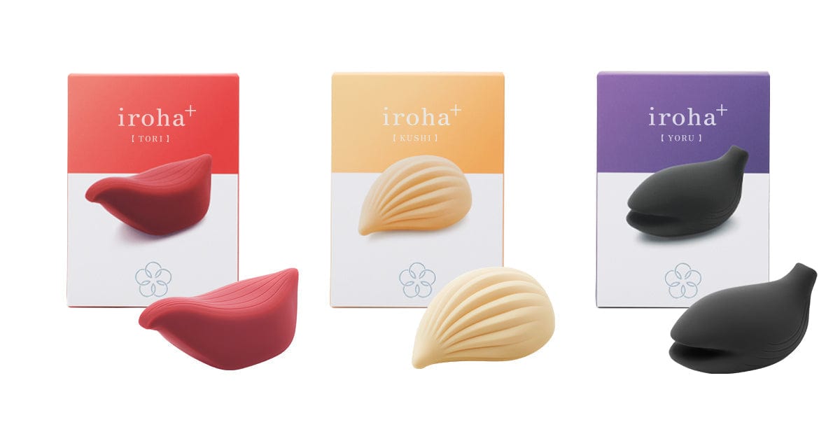 Iroha KUSHI - Nadeshiko - Shell Shaped Vibrator - Clitoral Vibrator