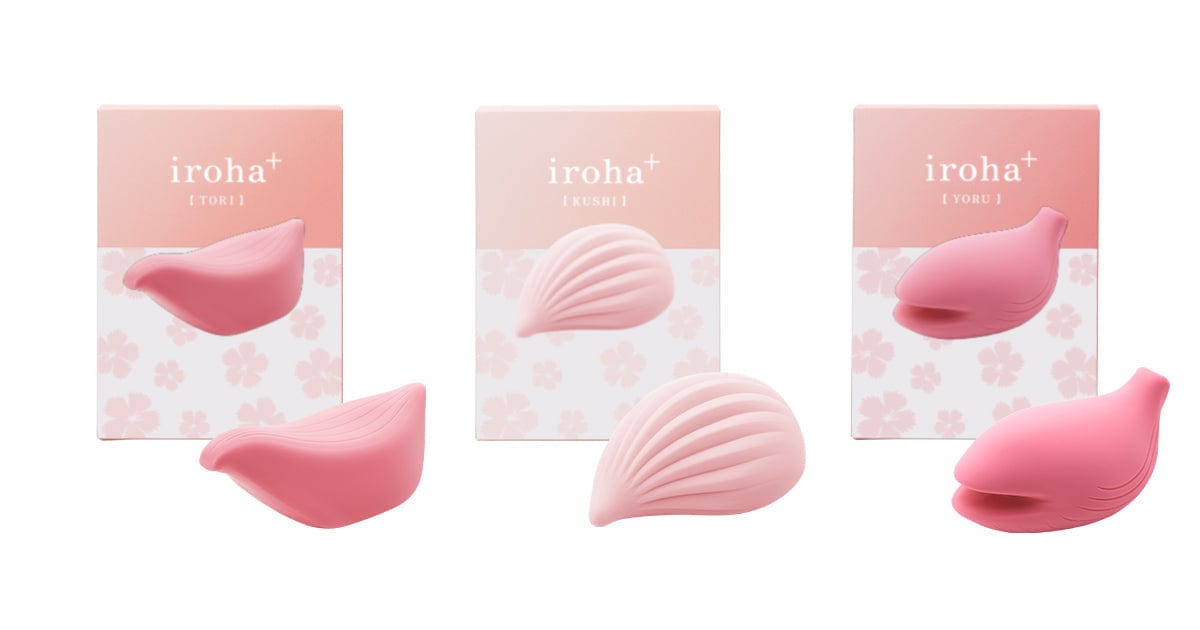 Iroha KUSHI - Nadeshiko - Shell Shaped Vibrator - Clitoral Vibrator