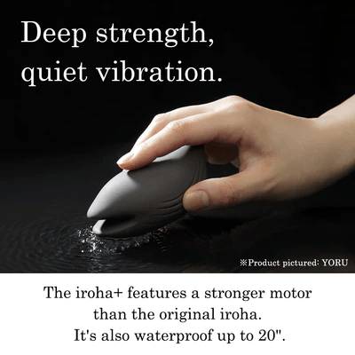 Iroha KUSHI - Shell Shaped Vibrator - Clitoral Vibrator