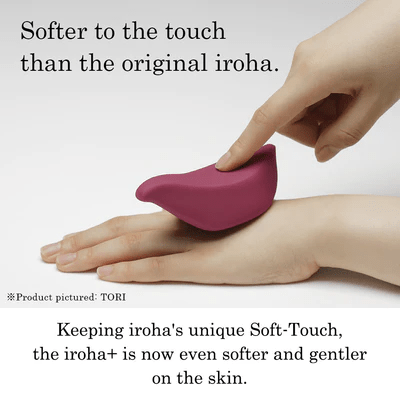 Iroha KUSHI - Shell Shaped Vibrator - Clitoral Vibrator