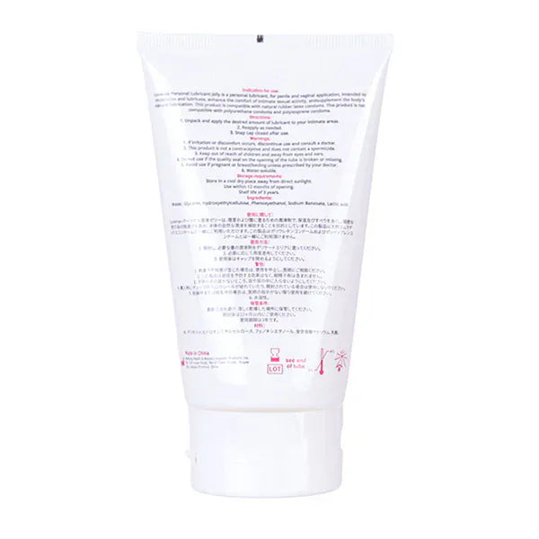 Lovense Closing The Distance Personal Jelly Lubricant 113g