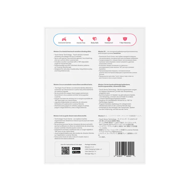 Mission 2 Suction Cup Dildo Vibrator