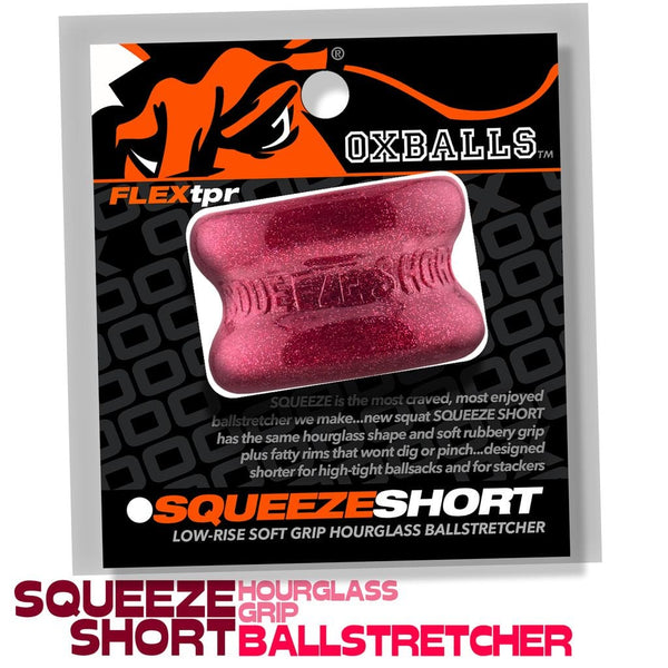 OXBALLS SQUEEZE SHORT Cherry Lips Ball Stretcher
