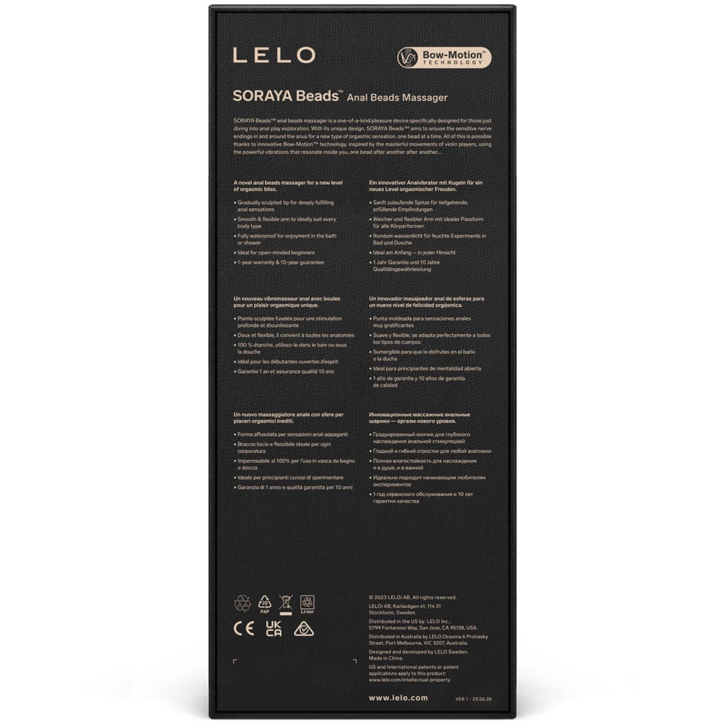 SORAYA Anal Beads Massager for Beginners - Violet Dusk