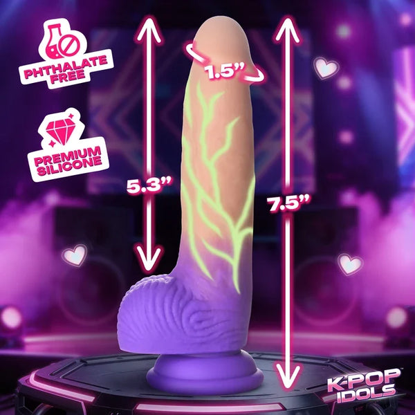 K-Pop Idols Aren Silicone Dildo with Balls