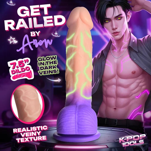 K-Pop Idols Aren Silicone Dildo with Balls