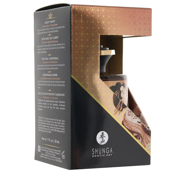 Shunga Aphrodisiac Chocolate Edible Body Paint 50mL