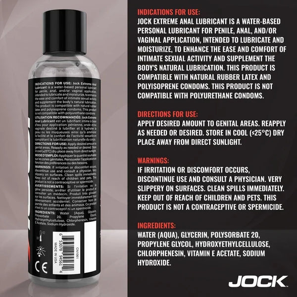 JOCK Extreme Anal Lubricant 8oz