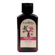 Hemp Seed at Night Bubble Bath Aphrodisiac Collection Wild Pink Rose 2oz / 60ml