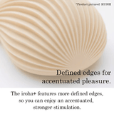 Iroha KUSHI - Shell Shaped Vibrator - Clitoral Vibrator