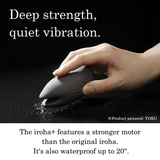 Iroha KUSHI - Shell Shaped Vibrator - Clitoral Vibrator