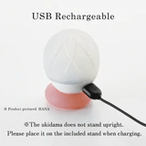 Iroha Ukidama HANA Bath Light & Massager