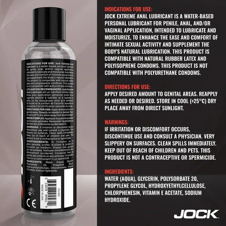 JOCK Extreme Triple-Thick Water-Based Anal Lubricant 240mL