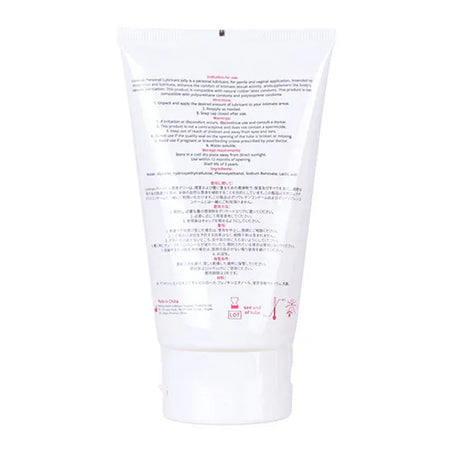 Lovense Closing The Distance Personal Jelly Lubricant 113g