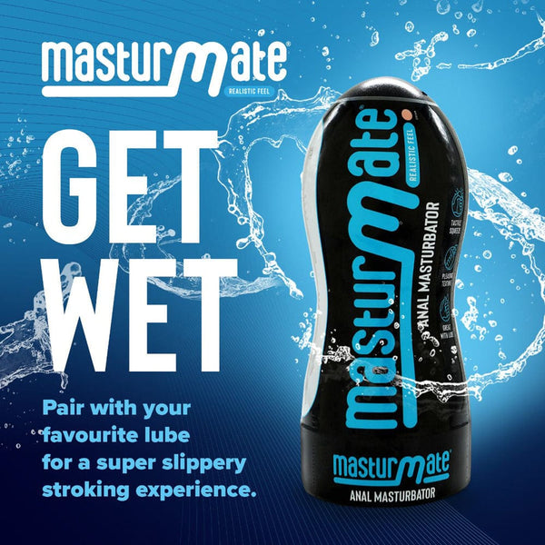 Masturmate - Butt - Cream Shade