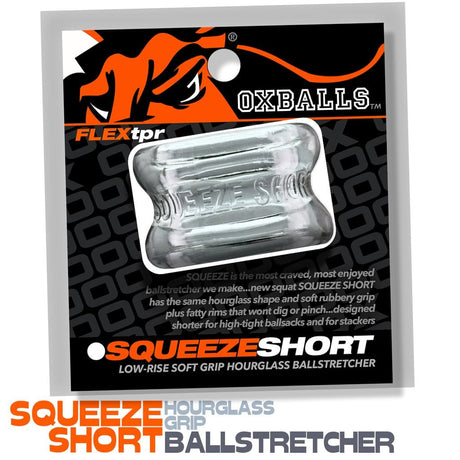 OXBALLS SQUEEZE SHORT Clear Ball Stretcher