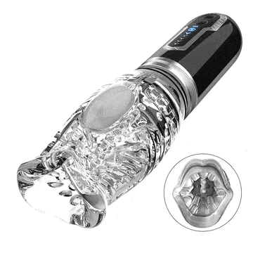 The Male Rose 3 Automatic Oral Sex Simulator