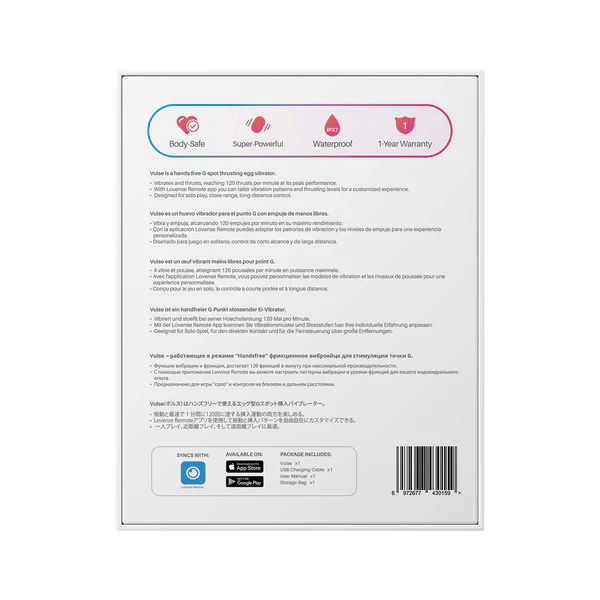 Vulse G-Spot Stimulation Vibrator